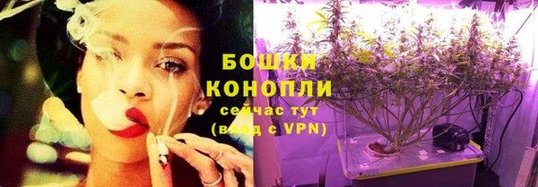 MESCALINE Богородицк